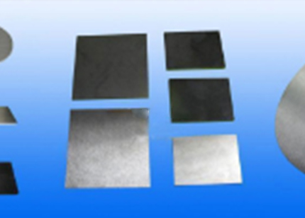 Taizhou Huacheng Tungsten și molibden Manufacture Co., Ltd.